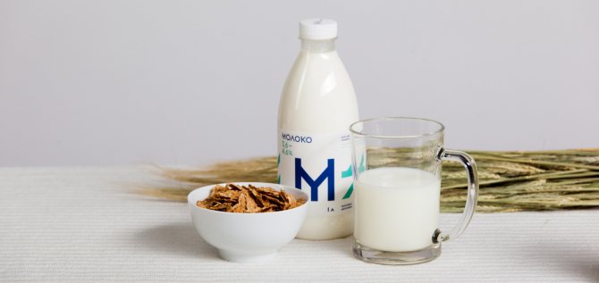 Для чего нужно знать, в каких продуктах есть лактоза: несколько слов о непереносимости