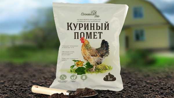 Какие удобрения при посадке в почву следует вносить весной